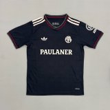 Bayern Munich  Bauer Cup Special Edition  Fans 1:1 Quality Soccer Jersey  25-26