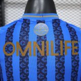 Chivas (Guadalajara ) Away  Player 1:1 Quality Soccer Jersey  26-27