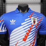 Japan Special Edition  Player 1:1 Quality Soccer Jersey  26-27 (2026)