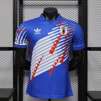 Japan Special Edition  Player 1:1 Quality Soccer Jersey  26-27 (2026)