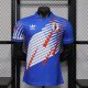Japan Special Edition  Player 1:1 Quality Soccer Jersey  26-27 (2026)