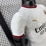 AC Milan Away player 1:1 Quality Soccer Jersey 26-27
