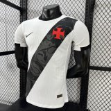 Vasco da Gama Away Player 1:1 Quality Soccer Jersey 26-27