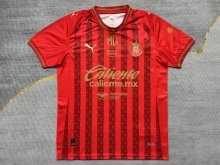 Chivas (Guadalajara ) Away  Red Fans 1:1 Quality Soccer Jersey  26-27