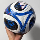 Adidas TRIONDA World Cup  Football Ball  1:1 Football equipment