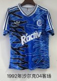 Retro Schalke 04 Home  1:1 Quality Soccer Jersey  1992-1993
