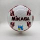 Adidas MIKASA World Cup  Football Ball  1:1 Football equipment