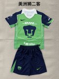 Pumas  Third Away Fans (kids And Man 16-2XL ) 1:1 Quality Soccer Jersey   25-26