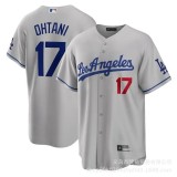 MLB Los Angeles Dodgers White #17 OHTANI 1:1 Quality Baseball  Jerseys