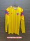 Retro Colombia Home Long Sleeve 1:1 Quality Soccer Jersey  1990