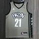 Brooklyn Nets Grey #21 ALDRIDGE 1:1 Quality NBA  Season Jerseys 75 Year