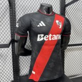 River Plate Special Edition Player 1:1 Quality Soccer Jersey 26-27