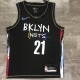 Brooklyn Nets City Edition graffiti Black #21 ALDRIDGE 1:1 Quality NBA  Season Jerseys 2021