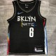 Brooklyn Nets City Edition graffiti Black #6 JORDAN  1:1 Quality NBA  Season Jerseys 2021