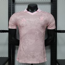 Japan Special Edition  Player 1:1 Quality Soccer Jersey  26-27 (2026)