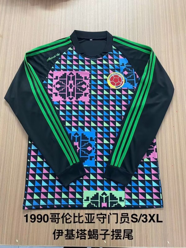 Retro Colombia Goalkeeper Long Sleeve  1:1 Quality Soccer Jersey  1990