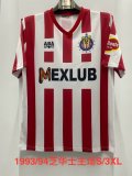 Retro Chivas (Guadalajara )   Home 1:1 Quality Soccer Jersey   1991-1992