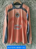 Retro  Chivas Away Long  1:1 Quality Soccer Jersey   2006-2007