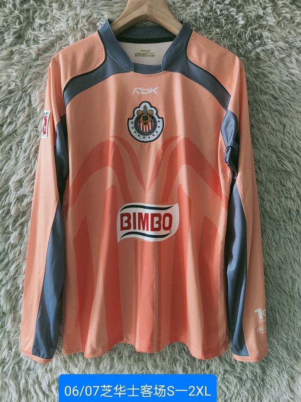 Retro  Chivas Away Long  1:1 Quality Soccer Jersey   2006-2007