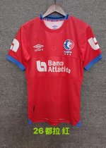 Olimpia Home Fans  1:1 Quality Soccer Jersey 26-27