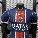 PSG Paris Special  Edition Player 1:1 Quality Soccer Jersey  26-27
