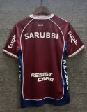 Nacional Away Fans 1:1 Quality Soccer Jersey 26-27