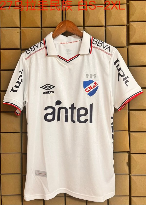 Nacional Home Fans 1:1 Quality Soccer Jersey 26-27