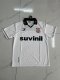 Retro Corinthians Home Fans 1:1 Quality Soccer Jersey 1995-1996
