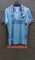 Nacional Special Edition Fans Soccer Jersey 1:1 Quality Soccer Jersey  25-26