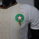 Morocco  Away Player 1:1 Quality Soccer Jersey 26-27 (2026)