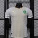Morocco  Away Player 1:1 Quality Soccer Jersey 26-27 (2026)