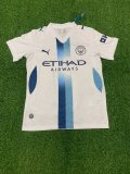 Manchester City Away Fans 1:1 Quality Soccer Jersey 26-27