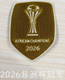 Senegal Home Kids  Fans 1:1 Quality Soccer Jersey   26-27 (2026)