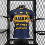 Tiger Third Away Player  1:1 Quality Soccer Jersey  26-27