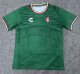 Atlas  Special Edition Fans  1:1 Quality Soccer Jersey 26-27