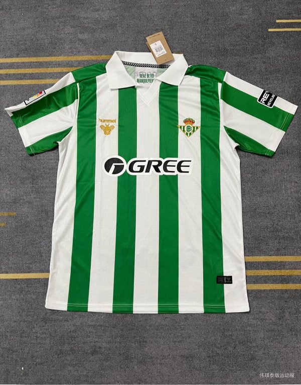 Retro Real Betis Home 1:1 Quality Soccer Jersey 1990