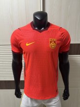 China  Home Player 1:1 Quality Soccer Jersey  26-27 (2026)