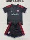 Colorado Rapids  Home   Fans kits  1:1 Quality Soccer Jersey 26-27  (16-2XL kids and man )