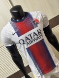 PSG Paris Away  Player 1:1 Quality Soccer Jersey  26-27