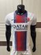 PSG Paris Away  Player 1:1 Quality Soccer Jersey  26-27