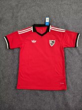 Sevilla Away Fans  1:1 Quality Soccer Jersey 26-27