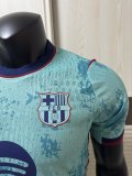 Barcelona Green  Special Edition Player  1:1 Quality Soccer Jersey 26-27