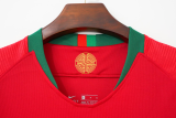 Retro Portugal Home 1:1 Quality Soccer Jersey 2018