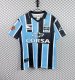 Retro Gremio Home Fans 1:1 Quality Soccer Jersey  1998