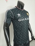 Manchester United  Green Special Edition Player 1:1 Quality Soccer Jersey 26-27