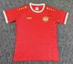 Essen 100 year commemorate Special Edition  Fans 1:1 Quality Soccer Jersey 26-27
