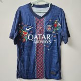 PSG Paris Home Special Edition Fans 1:1 Quality Soccer Jersey   25-26