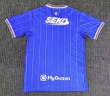 Rangers Away Fans  1:1 Quality Soccer Jersey  26-27