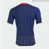 Junior de Barranquilla Away  Fans  1:1 Quality Soccer Jersey 26-27