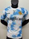singer Fan White Player 1:1 Quality Soccer Jersey   26-27